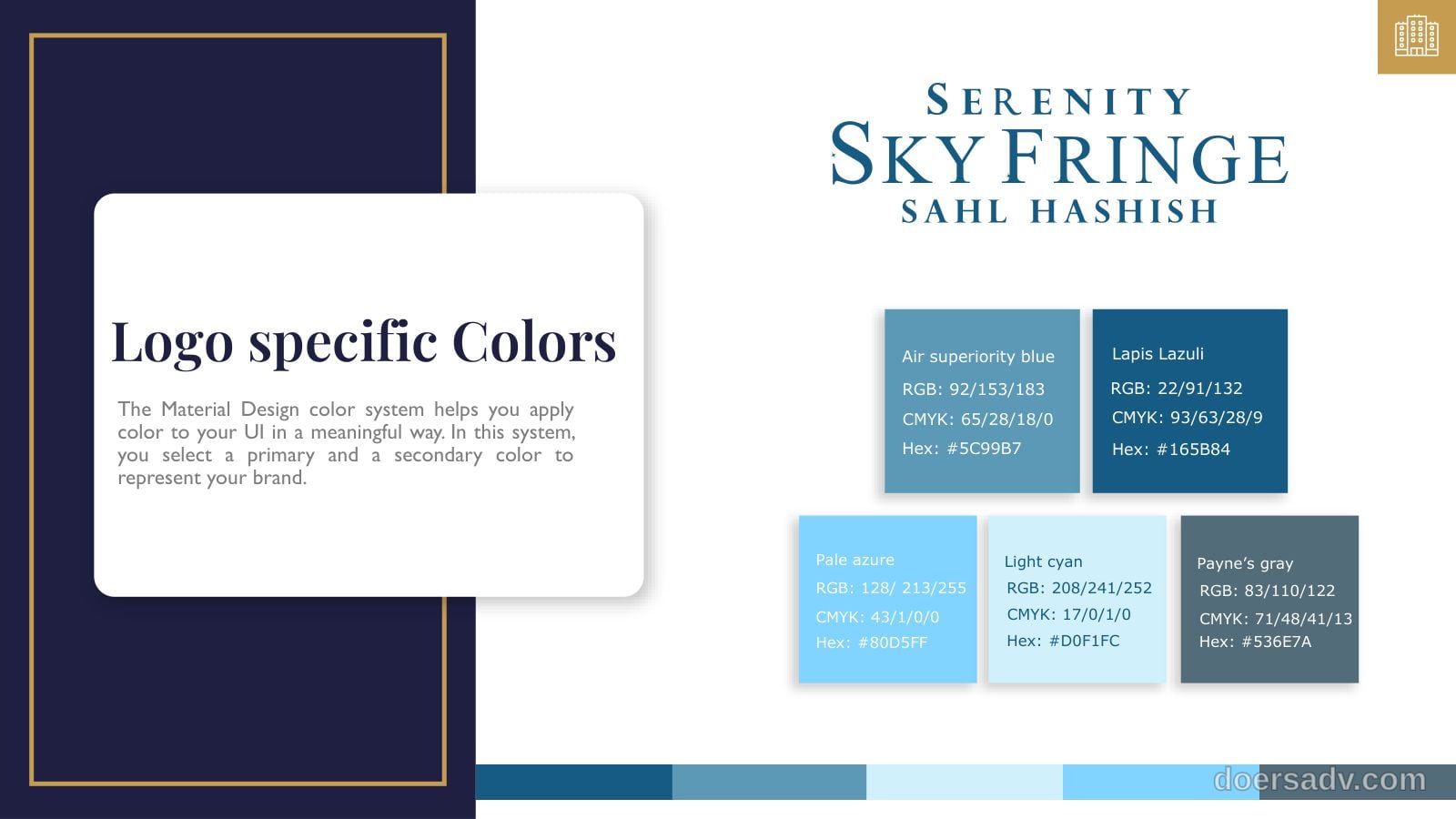 Serenity Sky Fringe: sub-brand logo and colours