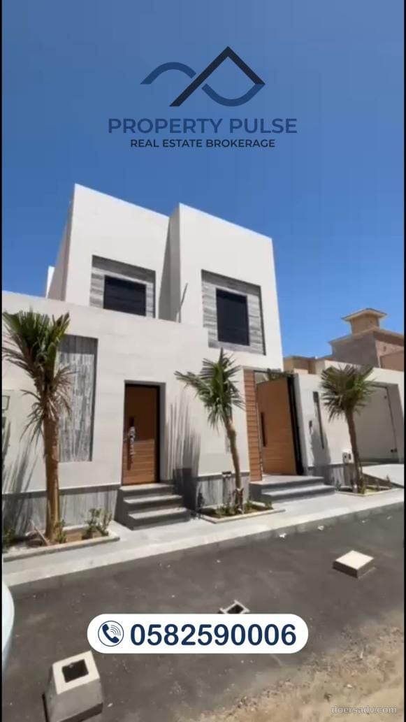 Real estate developer