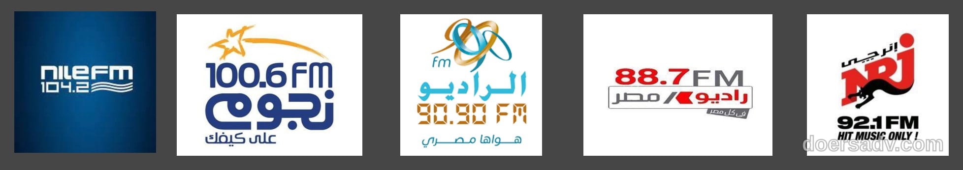 Nile FM, Nogoum FM, El Radio 9090, Radio Masr 88.7 and NRJ, the stations in our Luxoft campaign