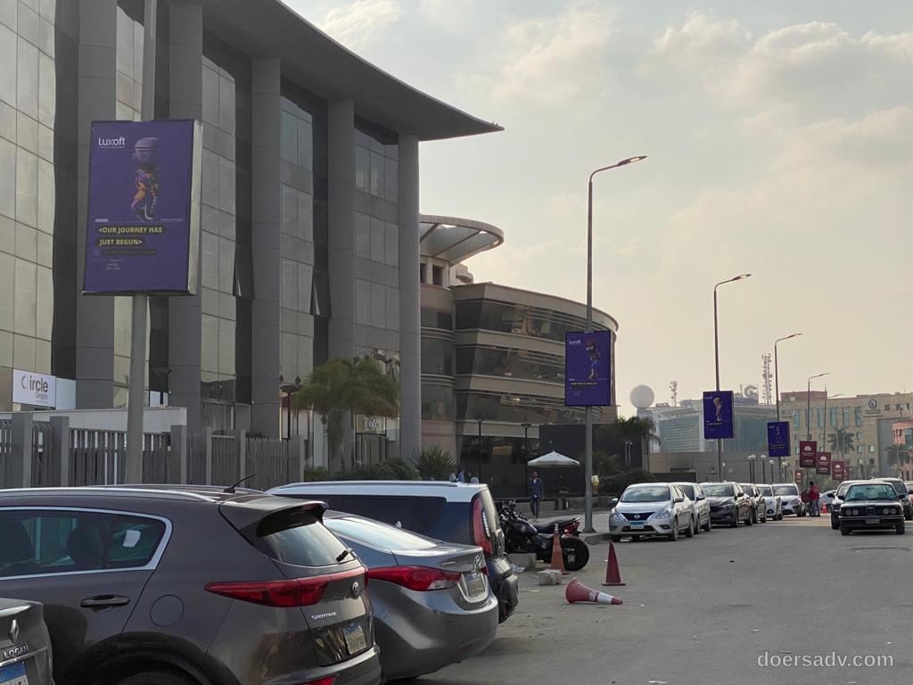 Luxoft street poles on North 90th Street, New Cairo