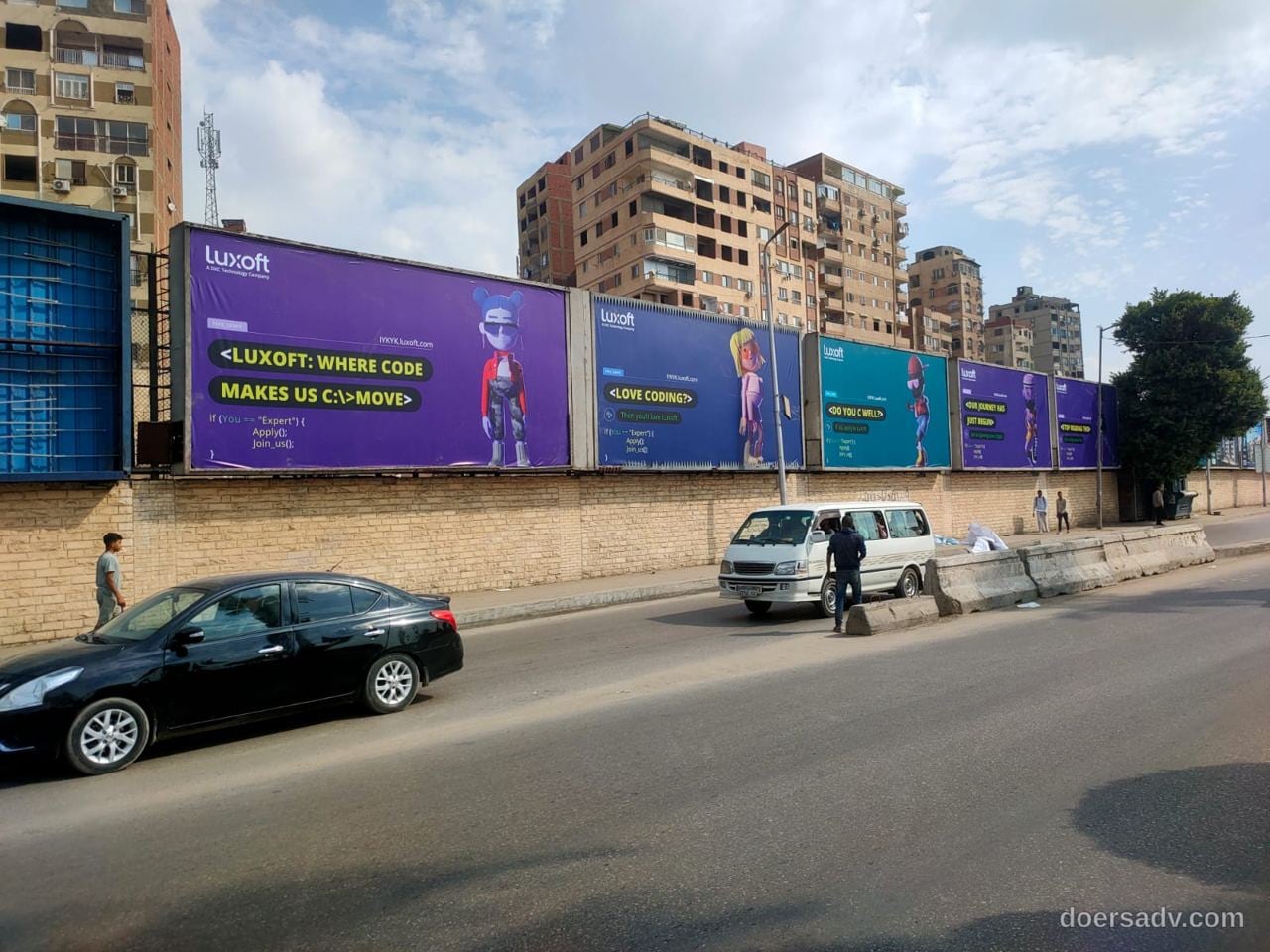 Luxoft 8 × 4 m wall in Maadi, Cairo