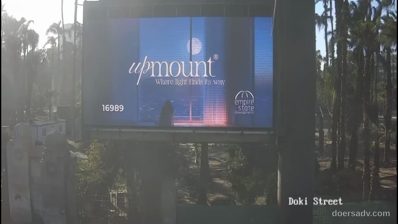 Upmount on the Dokki Street screen